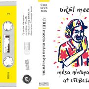 mAsa niwayama - UREI meets mAsa niwayama at OTOBOLA (Koza,Okinawa,Japan)