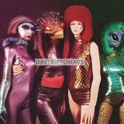 DAYTRIPTOMARS - We All are One - The Wild Wood Disco (Saturday Opening The Hush Club) 22/06/2024