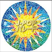 歌謡曲Mix6 J-POP 80s/90s
