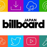 OVER 200MILLION PLAYS J-POP MIX 2022
