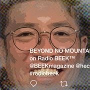 BEYOND NO MOUNTAIN on Radio BEEK #49 September 2025