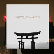 Na Casa de Bambu #26 Nihon no Wave