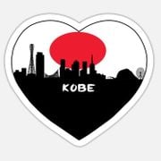 Kobe Earthquake 30 Years, All You Need is Love, 15th January 2025