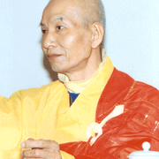 Duy Lực Ngữ Lục .mp3