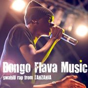 BONGO OLDSCHOOL