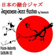 Japanese Jazz Fusion