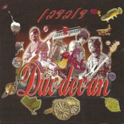 Israeli Psych,Prog,Jazz,Post,Folk,Hard,Rock,Experimental Vol 3