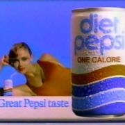 VAPORWAVE BRAZIL ::: MEMORY CARD ::: SAINT PEPSI