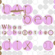 Cashmere Specials bAppendix 1: when fabulating 16.12.2025