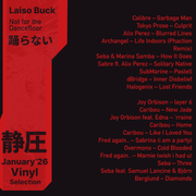 Not for the Dancefloor #01 (vinyl selection deep liquid dnb to ukg)