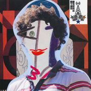 Sound Letter w/ Dylan Henner