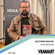 Kulturni skalpel - Andrej Nikolaidis, 9.4.2026.