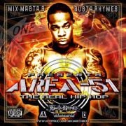 Mix Masta B x Busta Rhymes Presents Area 51 The Real Hip-Hop