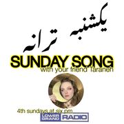 Sunday Song. w/ Taraneh 3.2021