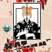 Katana - A. Athanasiadou - K. Paleta - 16.04.2024