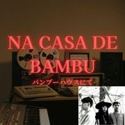 Na Casa de Bambu #7 Portable Rock
