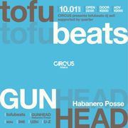tofubeats dj set 20161001 circus osaka