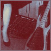 Pumping Tape by Deep Catalogue