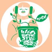 Le voci del nostro giardino - Ep06