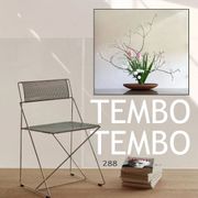 Tembo Tembo 288