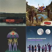 globalsounds playlist 24-18 News
