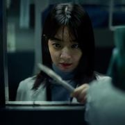 POP Depression #1130 [14/04/2025]