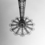 Núvol de fum 493 | llança d'influència