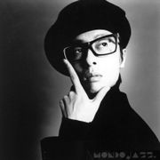 Do the Jazz Shuffle [Mondo Jazz Ep. 87]