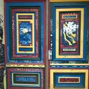 Notausgang Berlin/Έξοδος κινδύνου Βερολίνο - by Apostolos Varnas