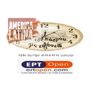 Του κόσμου οι ειδήσεις - 20/1/2020