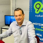 Ο Σάββας Νάνος στον 94.0 20/9/2023