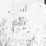 no idea radio ep.02 - vulnerability