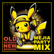 Mejia Party Mix - Dec 2025