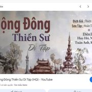 Mộng Đông Thiền Sư - Hoa Thuong Thich Duy Luc .mp3