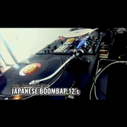 JAPANESE BOOMBAP 12's || 1990s Japanese Hiphop on Vinyl