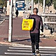 aCLECTIC-רדיו זמן השלום- שנת שבעים ושש- ראש חודש רביעי