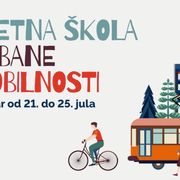 Dragan Kabić - O Ljetnoj školi urbane mobilnosti u Mostaru