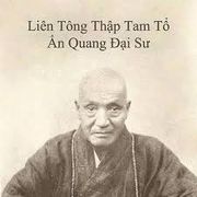 Ấn Quang Đại Sư Gia Ngôn Lục Phần 2