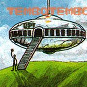 Tembo Tembo 254