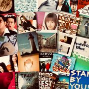 2000年代前半 J-pop Mix