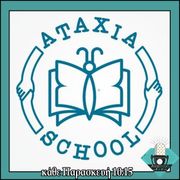 Ataxia School -  7/12/2023