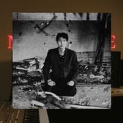 Na Casa de Bambu #38