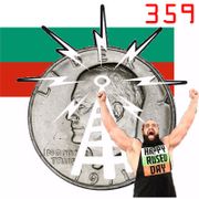 The Dollar Bin 359