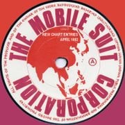 NEW CHART ENTRIES : April 1982