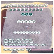 Anthroapology Soundcast #68 w: Clasp & djLamby88 7:20:24