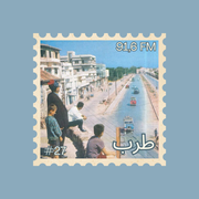 Tarab #27 / 2026-04-20 / Syria