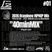 New Club L2 Presents "40minMIX"#01