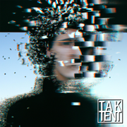 Bøner Pillz - 26/01/2023