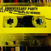 Nuts 1st anniversary mix tape (1998)