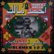 Rhythm & Silence - Global Grooves - WIOX 05/03/25